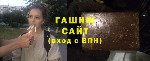гидра Балахна