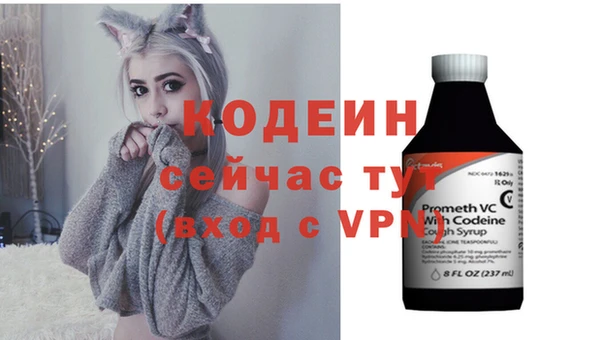 соль ск Баксан