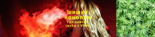 соль ск Баксан