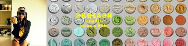 бутират Балабаново