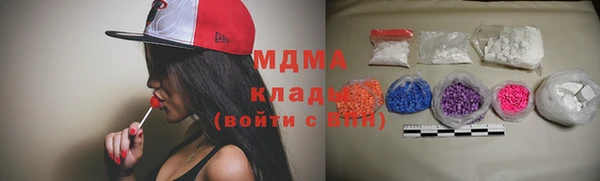 бутират Балабаново
