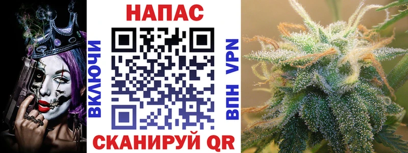 Канабис Bruce Banner  Купить  Джанкой 
